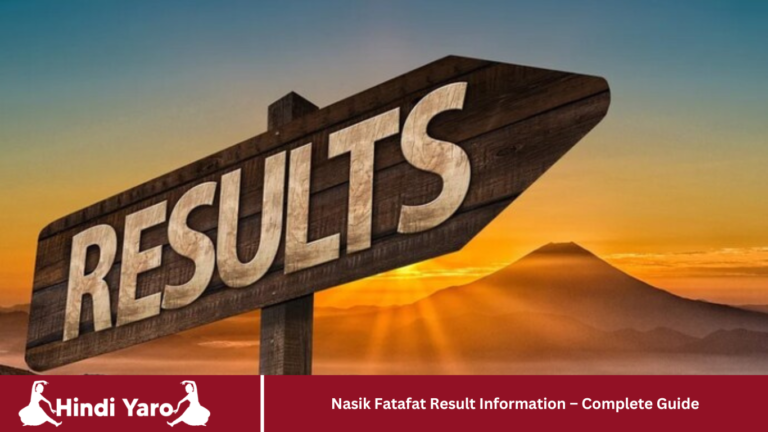 Nasik Fatafat Result Information – Complete Guide Nasik Fatafat Result Information – Complete Guide